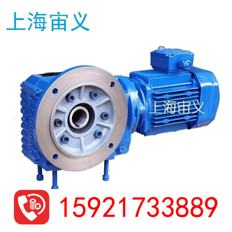 F107-YEJ45KW-4P-9.19入轴-S输入轴螺旋伞齿减速机