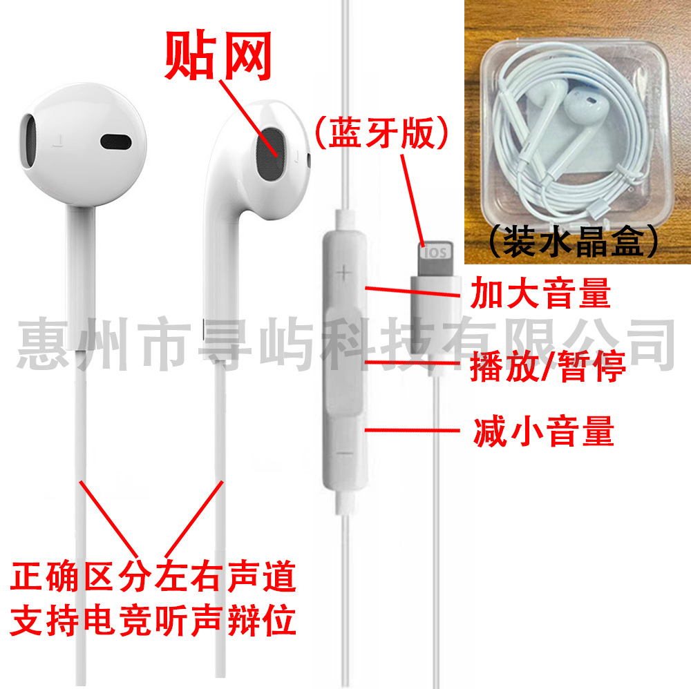 auriculares con cable typec digital para Apple Huawei vivo Xiaomi OPPO auriculares fábrica en stock