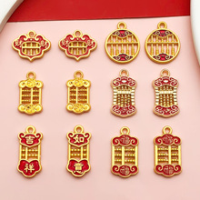 �Ї��Lɳ�������ؔ�{��������P����diy��������K������