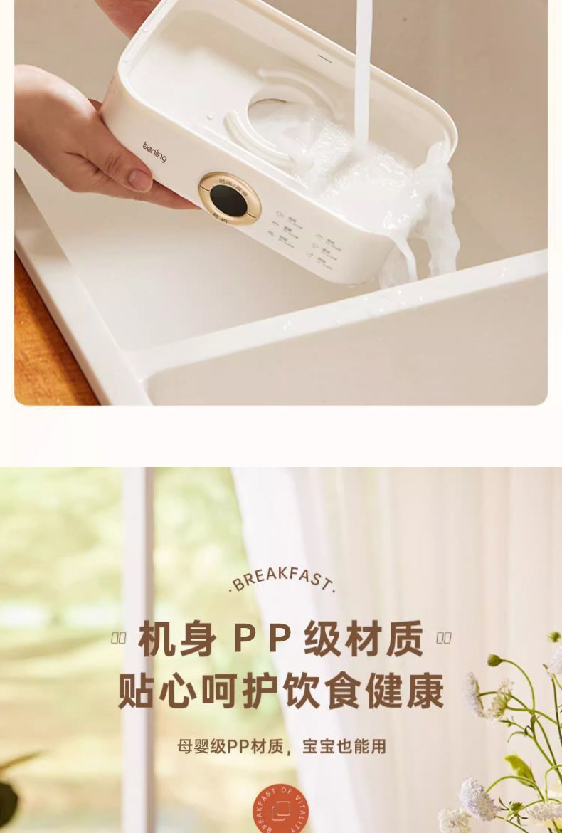 f0eeb7f8-9113-4973-9a88-af4e38511cdb.jpe