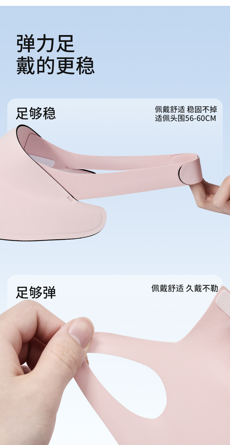 【中国直邮】 GoloveJoy 夏季新款 遮阳防晒帽 冰丝透气 防紫外线 可拆卸 豆沙粉/套