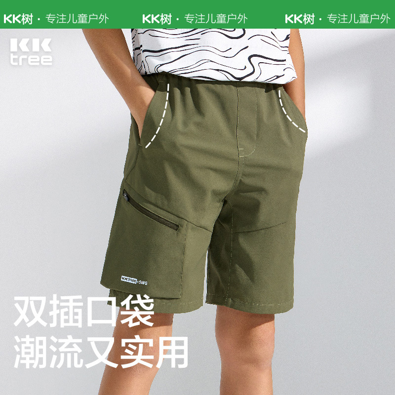 KK Tree pantalones de secado rápido para niños pantalones cortos para niños Pantalones deportivos para niñas pantalones de verano Pantalones finos para niños medianos y grandes ropa exterior