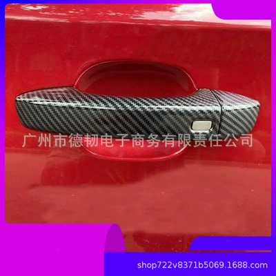 protection cover, Portal Wrist