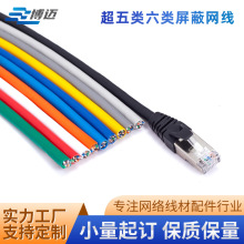 1��2��3��4��5��6��10��15��20��30�����������ξW��26AWG���~