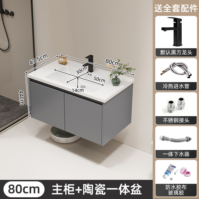 gabinete de baño cerámica integral lavabo inodoro gabinete de baño lavabo lavabo