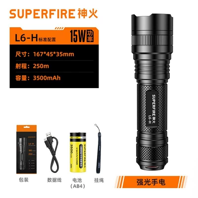 charging multifunctional LED light UV fənərlər - l6-h-15-watts-direct-charge-charging-line