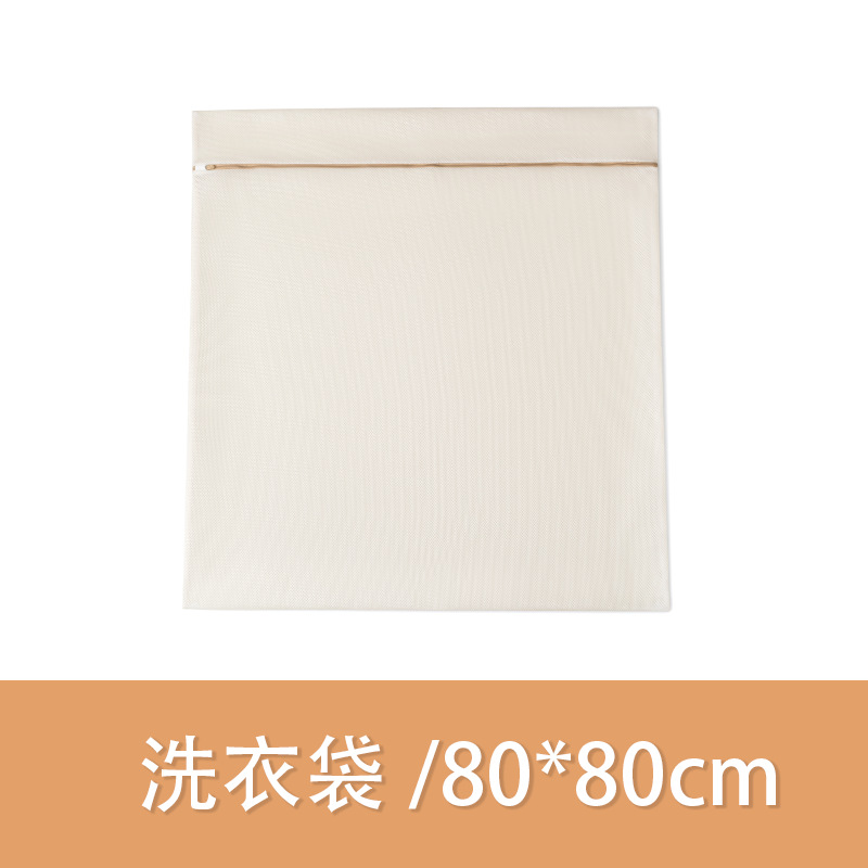 샌드위치 80*80
