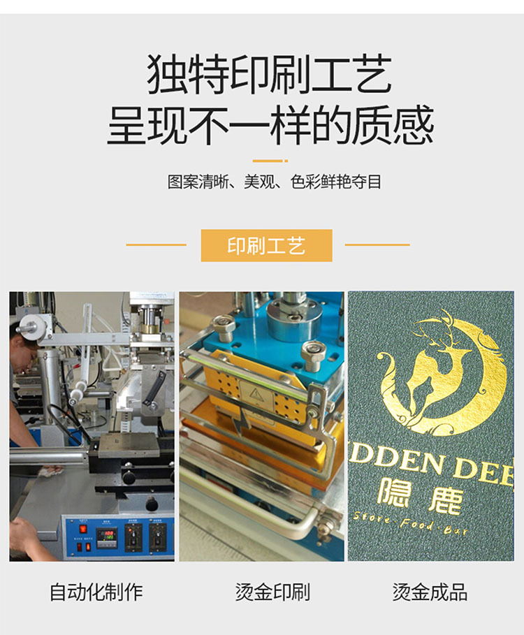 信封定制-2021-05-25  详请-6.jpg