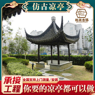 ���Ɍ�ľ���L�ĽǷ¹ś�ͤ �e�����@���^ͤ�� �Ž���ʽ�¹ś�ͤ