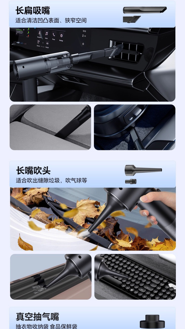 Kafeila Cross-Border Wireless Car-Mounted Multi-Functional Vacuum Cleaner, Household Handheld Portable Pet Hair Vacuum Cleaner