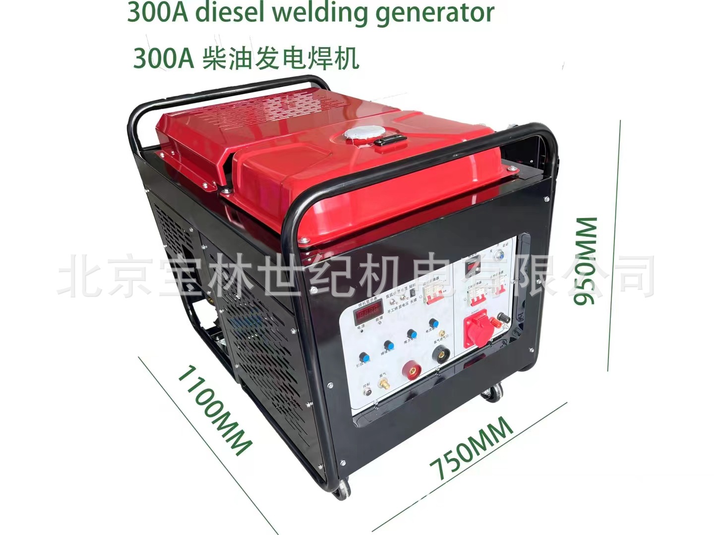 AXC1-300Aڲͷ纸һ AXC-300Aմͷ纸