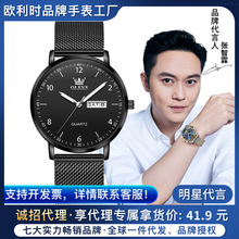 �W���rƷ���ֱ�S�����l�羳�W������s�W��ʯӢ��ʿ�ֱ��б�