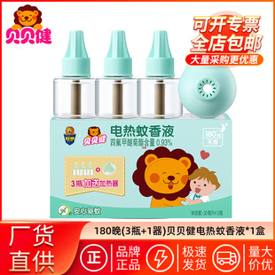 ����ؐؐ��늟�����Һ��Һ���ßo�������������Һ�������l�S��