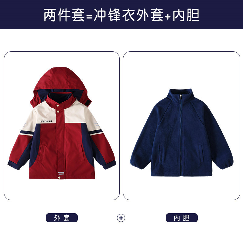 小学生校服夏季短袖儿童班服一年级运动会春秋季套装幼儿园园服装|undefined