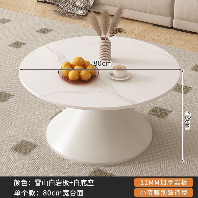 화이트 베이스 80 스노우 마운틴 화이트(두꺼운) 커피 테이블