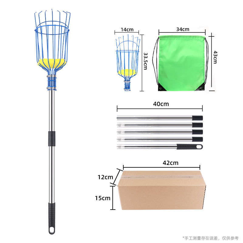 Herramienta de recolección de frutas de jardín transfronterizo, recolector de frutas, recolector de frutas, recolección de frutas de poste largo, recolección de manzanas y ciruelas a gran altitud, recolector de frutas