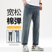 品牌纯棉夏季新款九分裤宽松直筒商务中青年浅蓝现货长裤水洗复古