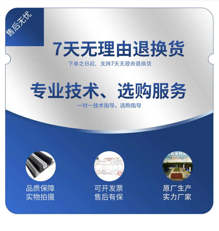 光7.jpg