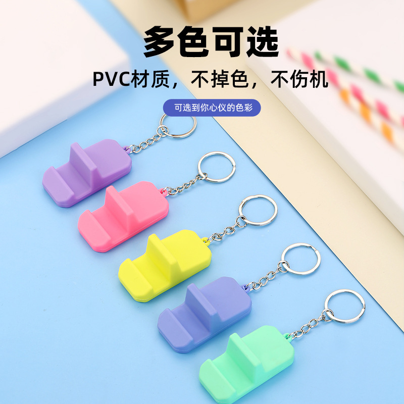 New Mobile Phone Bracket Desktop Portable Lazy Live Chasing Play Portable Silicone Keyring Outdoor Bracket Gift New Mobile Phone Bracket Desktop Portable Lazy Live Chasing Play Portable Silicone Keyring Outdoor Bracket Gift