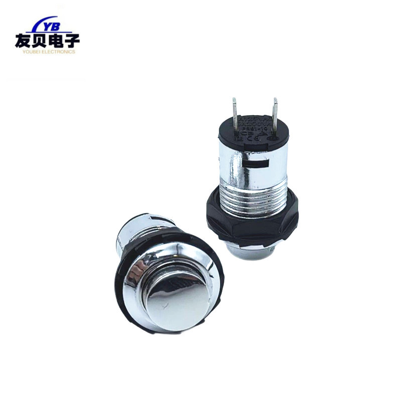 12mm自锁/无锁 按钮开关 银色消毒雾化器DS-425带螺纹金属两插脚