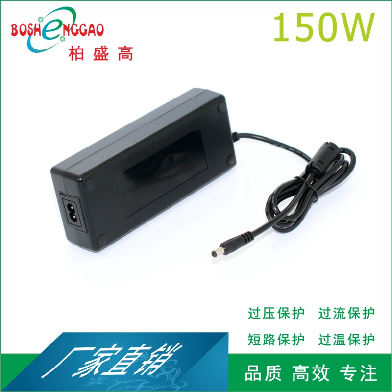 3C Certified 24V6A Adapter Export Nordic 144W Power Supply Korean Regulations European Regulations British Regulations UKCA India