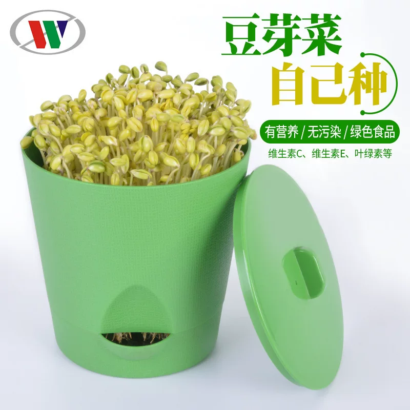 plastic large capacity bean sprout barrel