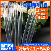 �e�ػ��ጣ���z�����z��Ϟ�T�zˮ͸DIY����ˮ���z���h�������z