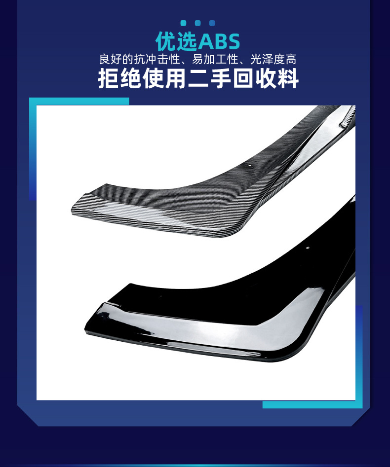 Suitable for Mercedes-Benz E-Class W214 S214 Amg 2024+ Rear Lip Tail Lip Spoiler Wind Sticker Cross-Border Modification Parts