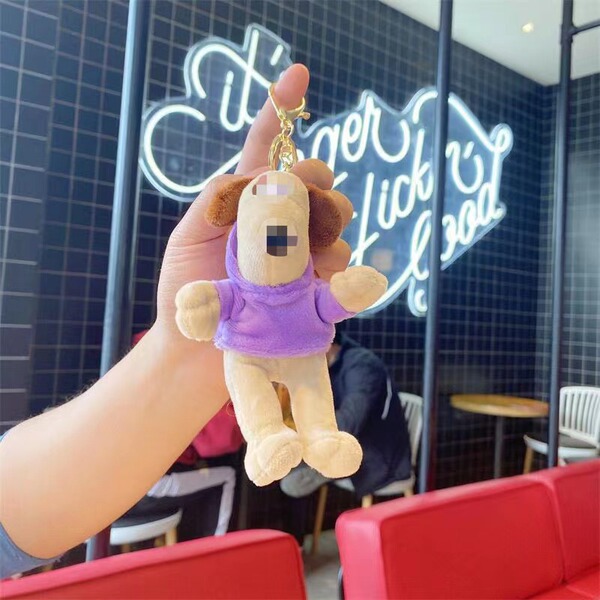 Cute plush pendant