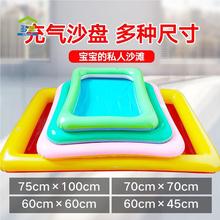 儿童摆摊充气大沙盘太空沙充气垫小孩玩沙的室内家用气垫广场沙池