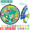 [大号恐龙款+弹力弓+16球+2粘钩]