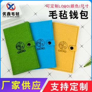 �S��ֱ�l ë�ְ�ë�ֻ��y��ë���ռ{��ë��ɼ�LOGOë�����X��