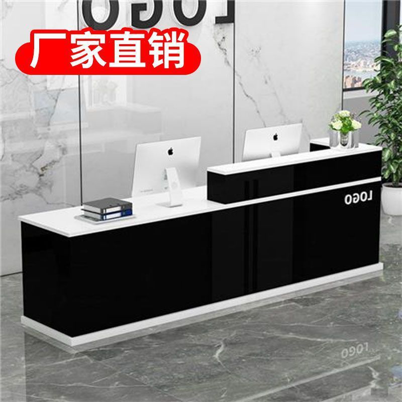 吧台收银台前台接待台招待前台柜台服务台简约现代商业吧台可DZ|undefined