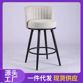 休闲椅/凳;懒人沙发;办公椅