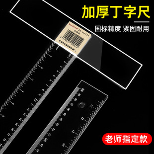 ���ֳ�T��60cm90cm�W���L�D�̌W�x���o��D�߹����L�D�ߏS�����l