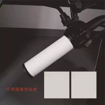 9 Handle Cover Decoration Modification Motorcycle Handle Cover - leather-handle-sticker-39