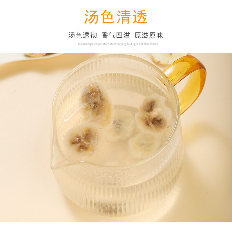 Freeze-Dried Banana Slices (Musa × paradisiaca) — FD Dried Fruit Snack, 500g Bulk in use