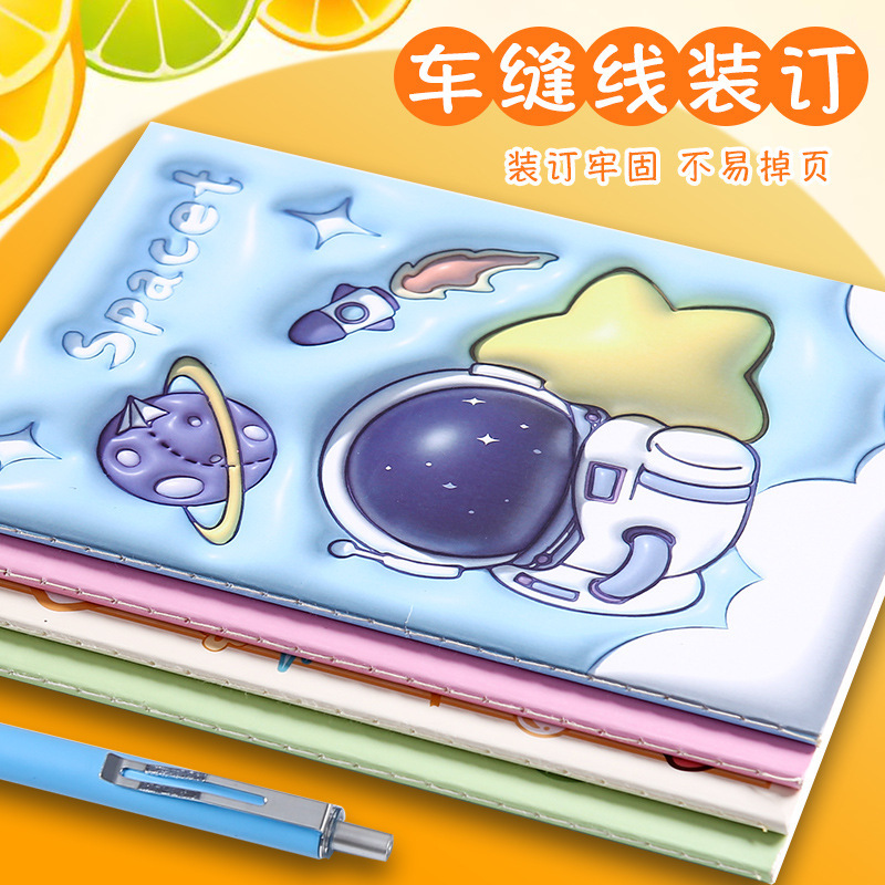 Dibujos animados lindo libro de línea horizontal pequeño premio para estudiantes cuaderno A5 engrosamiento bloc de notas B5 diario portátil al por mayor