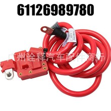 61126989780 6112 6989 780 �m��춌��R 5ϵ/E60���O�ƿ���o��