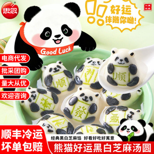 ����S��˼����؈���\�ڰ�֥�霫�A�����֥�霫�AԪ�����������