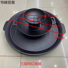�F���F��T�F�����p����偟����P��������⏽49���׿���P����