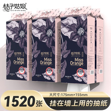 ���ӹ����ʽ��ֽ�������ֽ���Ӻ�ͽ�ֽ1520������ֽ��������FX
