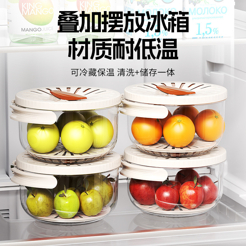 折りたたみハンドル付き多機能排水ボウル家庭用二層フルーツ野菜洗いバスケットキッチン冷蔵庫果物と野菜の排水バスケット|undefined