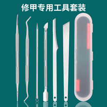 �F؛���_�����_���ù��߼ל��޼������_�������P�ָ��ȥ��Ƥ���b