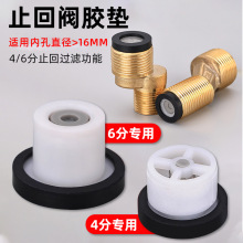 ����y����ˮ����ֹ���y��ԡ�y�����y4/6�֞V�W�|���������_�ܷ�