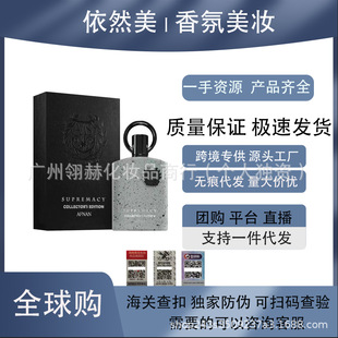 �羳���Q������ˮ�����y100ML������������������һ�����l��