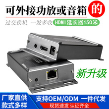 Mirabox HDMIξWL120rj45WjL HDMILl