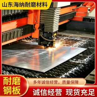 nm400��ĥ�����S�����и���ĥ���ӹ�4mm-60mm���i�o����ĥ䓰�