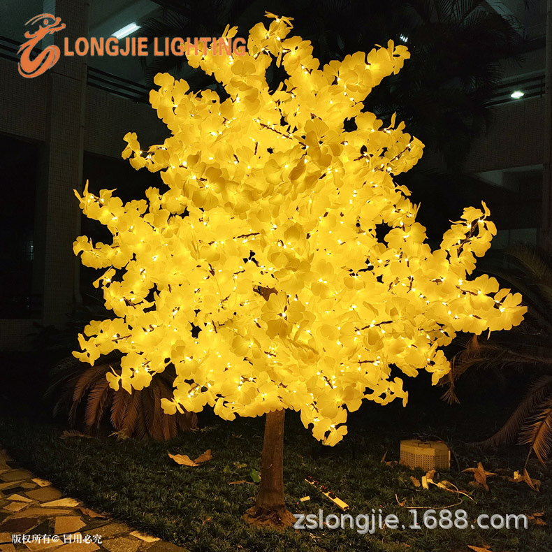 1960�� ��2.7�� �߷���ͥԺ��������LED��ɫ���ӷ��������＾����