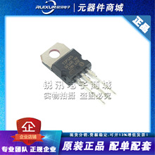 TIP125 TO-220 PNP ���ֶپ���� 5A/60V ���ʹ� ������ ԭװ��Ʒ